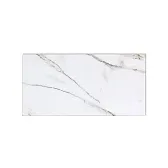 Плитка LVT CronaFloor Stone терра бьянко клеевая 600х300х2,5 мм 2,7 кв.м защитный слой 0,5 мм с фаской Плитка LVT CronaFloor Stone терра бьянко клеевая 600х300х2,5 мм 2,7 кв.м защитный слой 0,5 мм с фаской