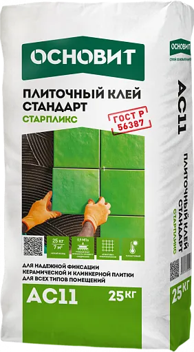 Клей для плитки Основит АС11 Старпликс универсальный 25 кг
