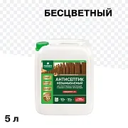 Антисептик Prosept OSB грунтовочный для дерева 5 л Антисептик Prosept OSB грунтовочный для дерева 5 л