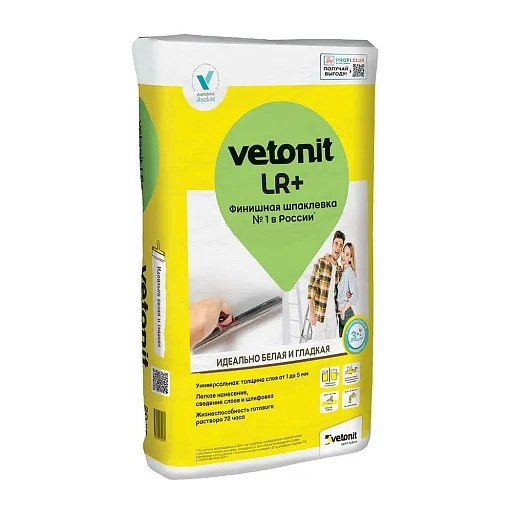 Шпаклевка полимерная Vetonit LR+ для сухих помещений белая 20 кг Шпаклевка полимерная Vetonit LR+ для сухих помещений белая 20 кг