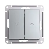 Выключатель жалюзи Systeme Electric AtlasDesign двухклавишный встраиваемый алюминий (ATN000319) Выключатель жалюзи Systeme Electric AtlasDesign двухклавишный встраиваемый алюминий (ATN000319)