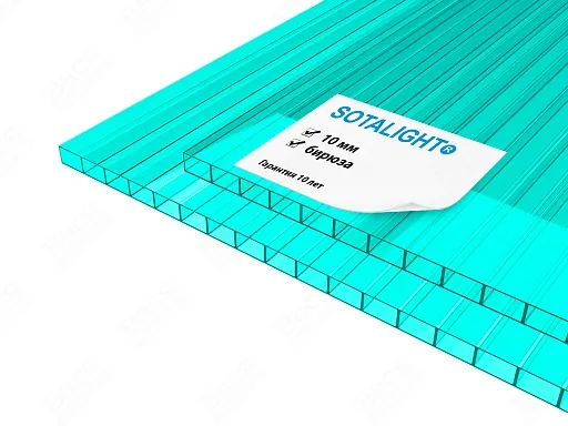 Сотовый поликарбонат SOTALIGHT 10 мм бирюза 6x2,1 Сотовый поликарбонат SOTALIGHT 10 мм бирюза