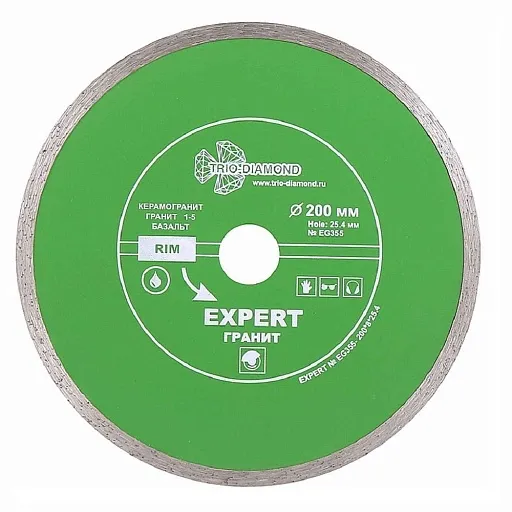 Диск алмазный по керамограниту Trio-Diamond Hot Pres 200x25,4x1,8 мм сплошной мокрый рез (EG355)