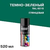Эмаль аэрозольная Kudo Arte темно-зеленая глянцевая RAL 6016 520 мл (KU-A6016) Эмаль аэрозольная Kudo Arte темно-зеленая глянцевая RAL 6016 520 мл (KU-A6016)