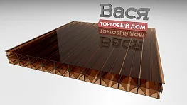 Сотовый поликарбонат BORREX 32 мм бронза Сотовый поликарбонат BORREX 32 мм бронза