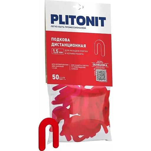 Подкова дистанционная для плитки Plitonit 1,5 мм (50 шт.) Подкова дистанционная для плитки Plitonit 1,5 мм (50 шт.)