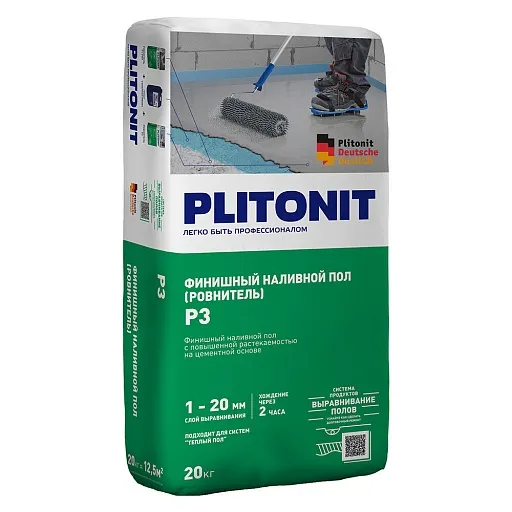 Ровнитель (наливной пол) финишный Plitonit P3 самовыравнивающийся 20 кг
