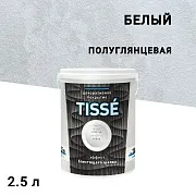 Краска декоративная L'impression Tisse с эффектом муарового шелка белая 2,5 л Краска декоративная L'impression Tisse с эффектом муарового шелка белая 2,5 л