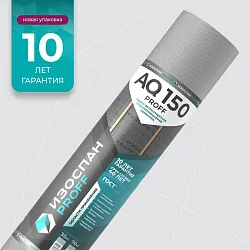 Акции