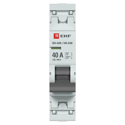Выключатель нагрузки EKF PROxima ВН-63N 1Р 40А 230 В на DIN-рейку (S63140) Выключатель нагрузки EKF PROxima ВН-63N 1Р 40А 230 В на DIN-рейку (S63140)