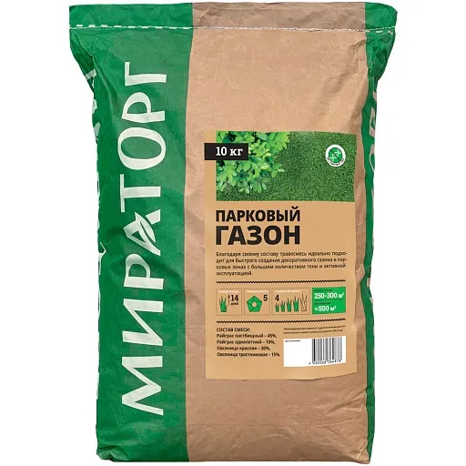 Семена газонной травы Парковый газон Мираторг 10 кг Семена газонной травы Парковый газон Мираторг 10 кг