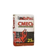 Cмесь кладочная для печей и каминов БоРосс красная 25 кг Cмесь кладочная для печей и каминов БоРосс красная 25 кг