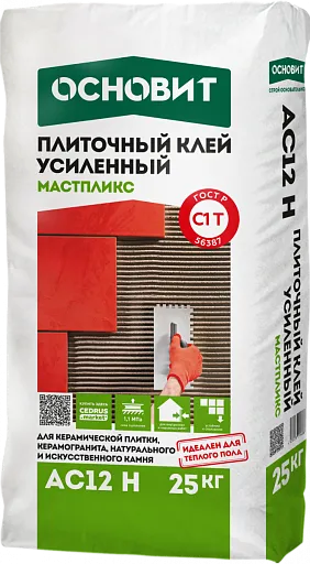 Клей для плитки Основит AC12 H Мастпликс усиленный 25 кг