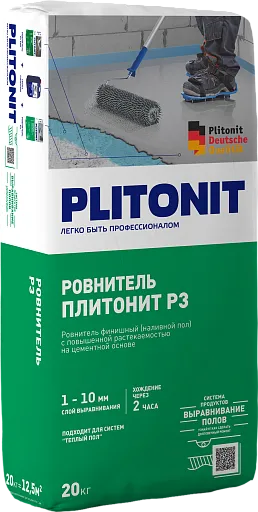 Наливной пол Plitonit P3 финишный самовыравнивающийся 20 кг Наливной пол Plitonit P3 финишный самовыравнивающийся 20 кг