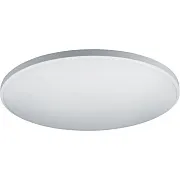 Светильник светодиодный потолочный Navigator NLF-C 030-05 4000К 48 Вт 16 кв.м белый IP20 (95855) Светильник светодиодный потолочный Navigator NLF-C 030-05 4000К 48 Вт 16 кв.м белый IP20 (95855)