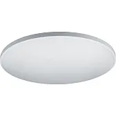 Светильник светодиодный потолочный Navigator NLF-C 030-05 4000К 48 Вт 16 кв.м белый IP20 (95855)