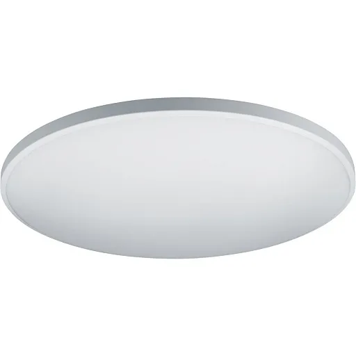 Светильник светодиодный потолочный Navigator NLF-C 030-03 4000К 36 Вт 12 кв.м белый IP20 (95853) Светильник светодиодный потолочный Navigator NLF-C 030-03 4000К 36 Вт 12 кв.м белый IP20 (95853)