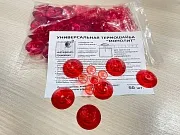 Термошайба универсальная МОНОЛИТ для поликарбоната красная 50 шт