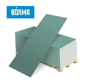Гипсокартон ГКЛВ Волма 2500x1200x12,5 мм влагостойкий Гипсокартон ГКЛВ Волма 2500x1200x12,5 мм влагостойкий