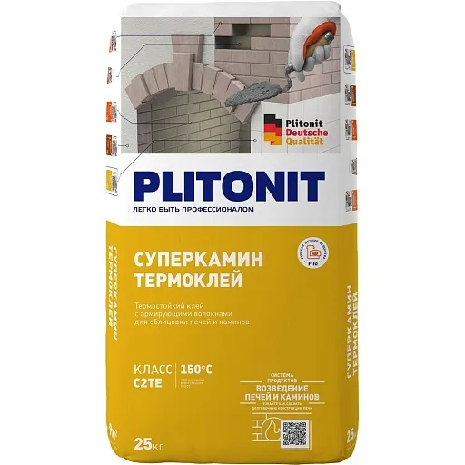 Клей для печей и каминов Plitonit СуперКамин ТермоКлей серый 25 кг Клей для печей и каминов Plitonit СуперКамин ТермоКлей серый 25 кг