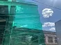 Профилированный поликарбонат SUNNEX МП-20 0,8 мм зелёный