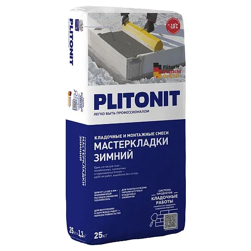 Клей для газобетона Plitonit Мастер Кладки зимний 25 кг Клей для газобетона Plitonit Мастер Кладки зимний 25 кг