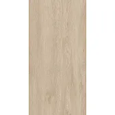 Керамогранит Global Tile Сириус бежевый 1200х600х9,5 мм (2 шт.=1,44 кв.м)