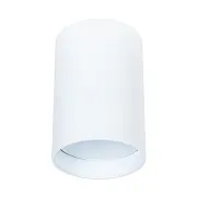 Светильник накладной Arte Lamp Beid GU10 35 Вт 1 кв.м белый IP20 (A1517PL-1WH) Светильник накладной Arte Lamp Beid GU10 35 Вт 1 кв.м белый IP20 (A1517PL-1WH)