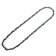 Цепь Rage Pro Cut 35" шаг 3/8" паз 1,3 мм 52 звена (594752) Цепь Rage Pro Cut 35" шаг 3/8" паз 1,3 мм 52 звена (594752)
