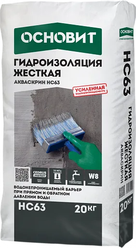 Гидроизоляция жесткая Основит НС63 Акваскрин 20 кг Гидроизоляция жесткая Основит НС63 Акваскрин 20 кг