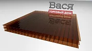Сотовый поликарбонат GREENHOUSE 16 мм бронза Сотовый поликарбонат GREENHOUSE 16 мм бронза