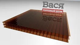 Сотовый поликарбонат ROYALPLAST 16 мм 2-UV премиум бронза
