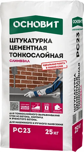 Штукатурка фасадная Основит PC23 Слимвэлл тонкослойная 25 кг