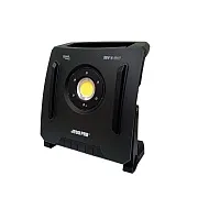 Фонарь переносной Jeta Pro JPLS-40 AURA-4 светодиодный 1 LED 100 Вт пластик/алюминий 2 режима Фонарь переносной Jeta Pro JPLS-40 AURA-4 светодиодный 1 LED 100 Вт пластик/алюминий 2 режима