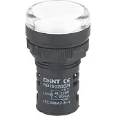 Лампа сигнальная Chint ND16-22DS/2 24 В IP40 белая (592936) Лампа сигнальная Chint ND16-22DS/2 24 В IP40 белая (592936)
