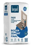 Наливной пол Bergauf Boden Zement Final финишный 25 кг Наливной пол Bergauf Boden Zement Final финишный 25 кг