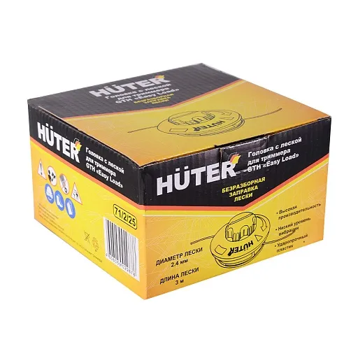 Головка триммерная Huter GTH Easy Load (71/2/25)