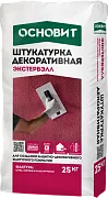 Штукатурка декоративная Основит Экстервэлл короед 25 кг