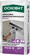 Шпаклевка цементная финишная белая Основит РС32 W Белсилк 20 кг Шпаклевка цементная финишная белая Основит РС32 W Белсилк 20 кг