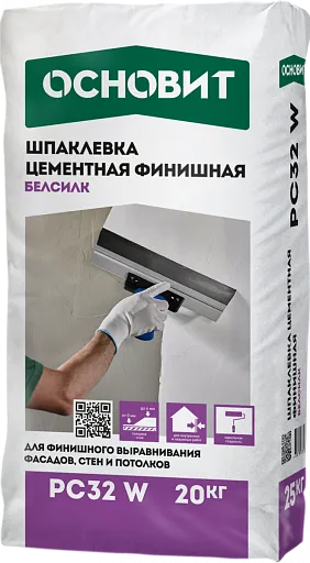 Шпаклевка цементная финишная белая Основит РС32 W Белсилк 20 кг Шпаклевка цементная финишная белая Основит РС32 W Белсилк 20 кг