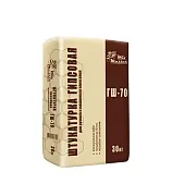 Штукатурка гипсовая MixMaster ГШ-70 30 кг Штукатурка гипсовая MixMaster ГШ-70 30 кг