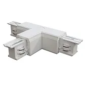 Коннектор для трехфазного шинопровода T-образный Maytoni Technical Trinity белый (TRA005CT-31W-L) Коннектор для трехфазного шинопровода T-образный Maytoni Technical Trinity белый (TRA005CT-31W-L)