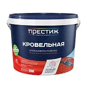 Краска кровельная Престиж сигнальный белый матовая RAL 9003 10 кг Краска кровельная Престиж сигнальный белый матовая RAL 9003 10 кг