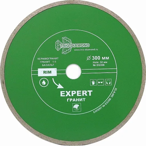 Диск алмазный по керамограниту Trio-Diamond Hot Pres 300x32x2,4 мм сплошной мокрый рез (EG358) Диск алмазный по керамограниту Trio-Diamond Hot Pres 300x32x2,4 мм сплошной мокрый рез (EG358)
