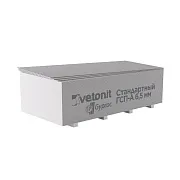 Гипсокартон Vetonit (Gyproc) 2500х1200х6,5 мм реставрационный Гипсокартон Vetonit (Gyproc) 2500х1200х6,5 мм реставрационный