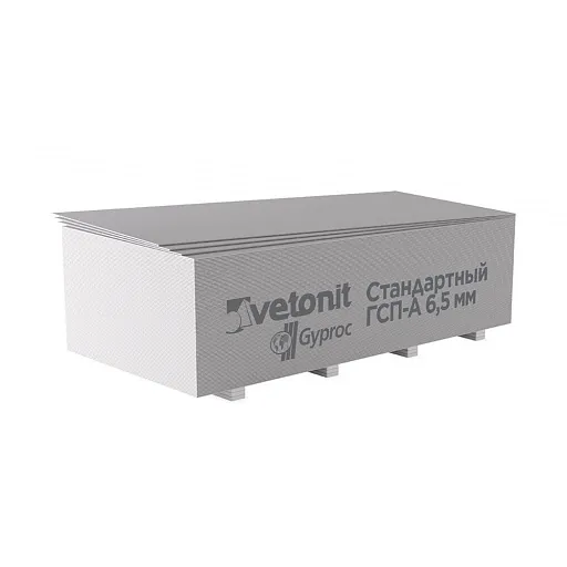 Гипсокартон Vetonit (Gyproc) 2500х1200х6,5 мм реставрационный Гипсокартон Vetonit (Gyproc) 2500х1200х6,5 мм реставрационный