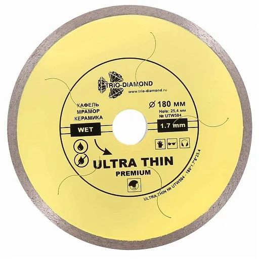 Диск алмазный по керамограниту Trio-Diamond Hot Pres 180x25,4x1,7 мм сплошной мокрый рез (UTW504) Диск алмазный по керамограниту Trio-Diamond Hot Pres 180x25,4x1,7 мм сплошной мокрый рез (UTW504)