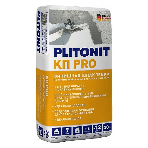 Шпаклевка полимерная Plitonit Кп Pro финишная белая 20 кг Шпаклевка полимерная Plitonit Кп Pro финишная белая 20 кг