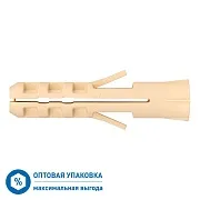 Дюбель распорный Hard-Fix PND 6x30 мм нейлон (5000 шт.) Дюбель распорный Hard-Fix PND 6x30 мм нейлон (5000 шт.)