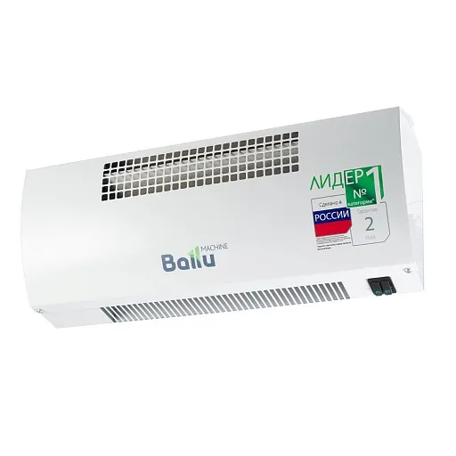 Завеса тепловая Ballu 2500 Вт (BHC-CE-3L)